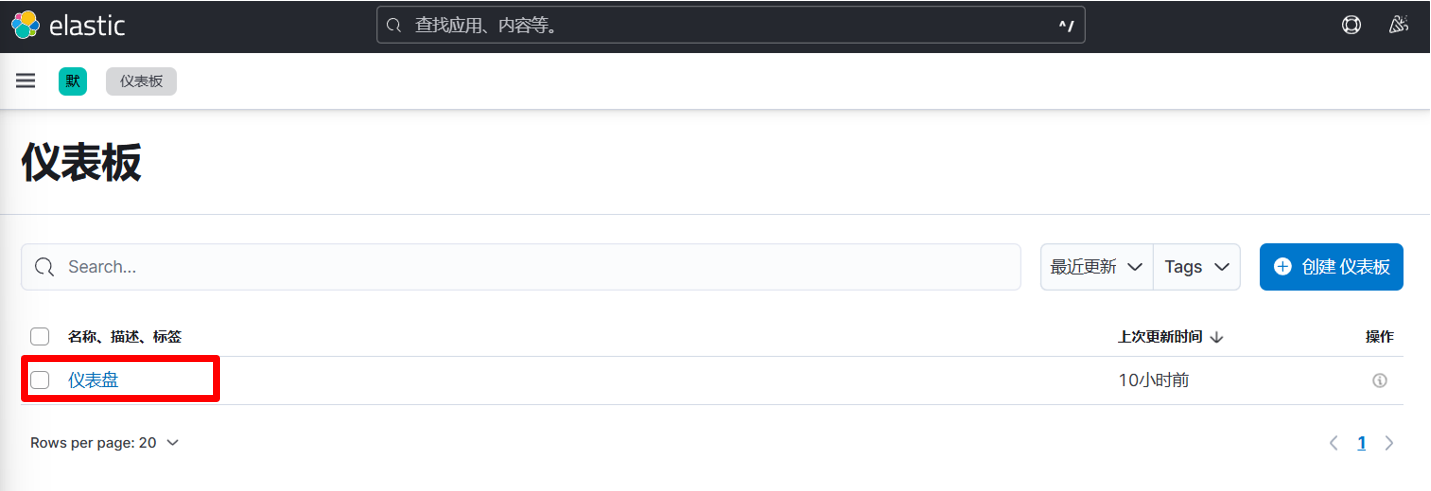 ../_images/analytics3.png